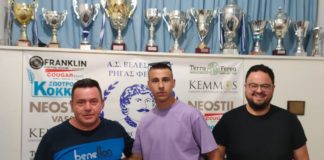 Ρήγας Φεραίος: Οι πρώτες ανανεώσεις
