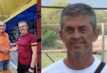 Ο Γιώργος Ράλλης προπονητής τερματοφυλάκων στην Αγχίαλο
