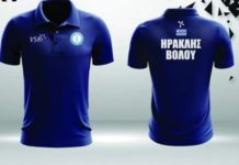 Διπλή νεανική ενίσχυση για τον Ηρακλή Βόλου