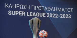 Τα σημαντικότερα της κλήρωσης σε κάρτες: Το πρόγραμμα των big 5, τα ντέρμπι και η 1η αγωνιστική
