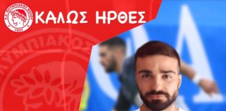 Ερυθρόλευκος και ο Μάρκος Διαμαντόπουλος