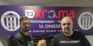 Απόλλων Λάρισας: Έμεινε ο Νούσιος