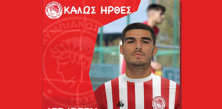 Επισημοποίησε με Σεραφείμ Παπαϊωάννου και αναμένεται συνέχεια...