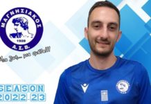 Παπαδόπουλος στο goalpost.gr: “Δείξαμε χαρακτήρα και πήραμε τους τρεις βαθμούς”