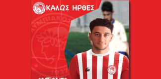 Ολυμπιακός Βόλου: Αντώνης Θεοδωρόπουλος ο ...τρίτος