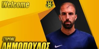 Στην Αναγέννηση Καρδίτσας ο Δημόπουλος