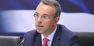 Ανακοίνωση του Υπουργείου Οικονομικών: Τον Ιανουάριο του 2023 τα χρήματα από το στοίχημα