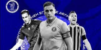 Κι επίσημα παίκτης της Νίκης Βόλου ο Γιώργος Δεληζήσης!