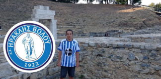 Ηρακλής Βόλου: Μνημειώδης ανακοίνωση παίκτη με φόντο το αρχαίο θέατρο Δημητριάδος