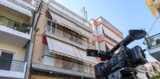 Συνελήφθη ο 21χρονος που φέρεται να δολοφόνησε τη 17χρονη σύντροφό του