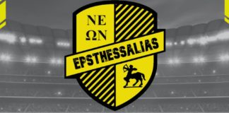 Πρωτάθλημα Νέων από την ΕΠΣΘ!