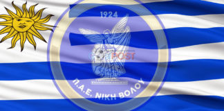 «Κλείνει» Ουρουγουανό εξτρέμ η Νίκη Βόλου
