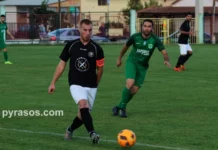Σοβαρός τραυματισμός στο γόνατο για Τσάμη – Η σχετική ενημέρωση του Πυράσου