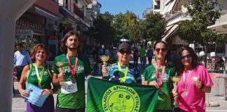 Στο Koufalia Hill Run Δήμητρα Ιορδανίδου, στα Φάρσαλα και σε πολλούς ακόμη αγώνες ο ΣΔΥ Βόλου (pics)