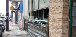 Έκρηξη φιάλης σε ψητοπωλείο της 2ας Νοεμβρίου - Σε σοβαρή κατάσταση ο ιδιοκτήτης