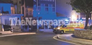 Νέα Ιωνία: Μαχαίρωσαν άνδρα στο κεφάλι