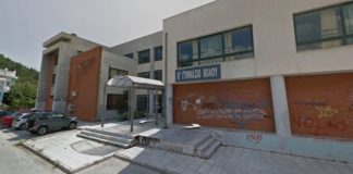 Σοκ σε σχολείο του Βόλου: Γυναίκα εισέβαλε και απειλούσε ότι θα μαχαιρώσει μαθητές