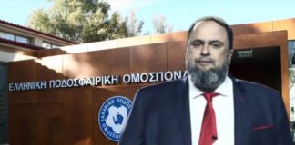 Κόλαση με Μαρινάκη στην ΕΠΟ: Διαβάστε τους «απολαυστικούς» διαλόγους