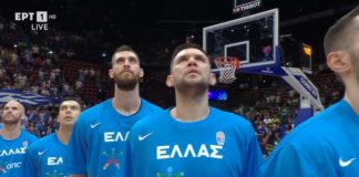 Live Streaming: Δείτε τoν αγώνα Ελλάδα-Ουκρανία για το Ευρωμπάσκετ (18:00)