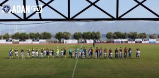 ΒΙΝΤΕΟ: Έτσι προκρίθηκε ο επόμενος αντίπαλος της Νίκης στο Κύπελλο