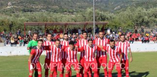 Malavetas: Στήριξη στον Ερασιτέχνη και στους παίκτες