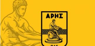 Άρης: «Καλούμε εκ νέου τους φιλάθλους μας να μην ταξιδέψουν στον Βόλο»