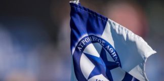 Ατρόμητος: Ανακοίνωσε τον δανεισμό πέντε ποδοσφαιριστών σε ομάδες της SL2