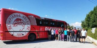Σε τουρνουά στην Οχρίδα ο Ολυμπιακός Βόλου