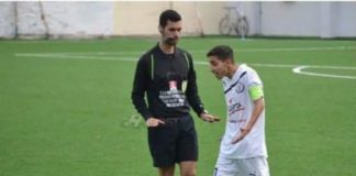 Στον Ατρόμητο Νέας Ιωνίας ο Μπουρνάκης