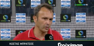 Μπράτσος: "Δεν βρήκαμε λύσεις στην αμυντική προσήλωση του ΟΦΗ"