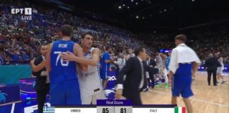 Τα Highlights από τη νίκη της Εθνικής επί της Ιταλίας (video)