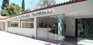 ΕΠΟ: Την Πέμπτη οι αποφάσεις για Super League 2 και Γ’ Εθνική