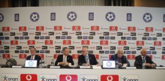 Αποφάσισε αναστολή πρωταθλημάτων η ΕΠΟ λόγω του νόμου Αυγενάκη