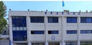 Ηρακλής: Κατηγορηματική διάψευση του σεναρίου πώλησης της ΠΑΕ