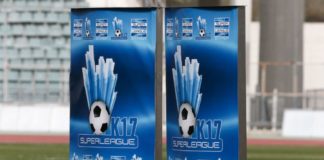 SL1: Σέντρα στο Πρωτάθλημα Super League K17!
