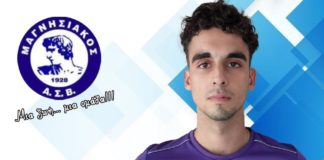 Πήρε Ξιώνη ο Μαγνησιακός