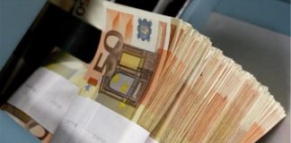 Βόλος: Δήθεν επενδυτές "σήκωσαν" 90.000 ευρώ από συνταξιούχο