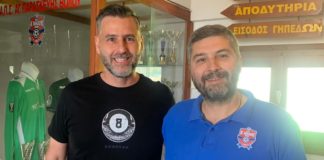 Ανακοίνωσε τον Μάνο Αποστολίδη η Αγία Παρασκευή
