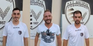 Τριπλή ενίσχυση για Διαγόρα Στεφανοβικείου - Το ρόστερ της ομάδας