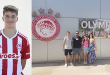 Από την Αγία Άννα στον Ολυμπιακό ο Μπάντης