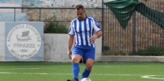 Στον Πύρασο ο Νίκος Βουραζέρης