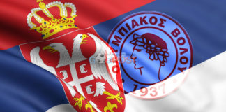 Κλείνει Σέρβο επιθετικό ο Ολυμπιακός Βόλου
