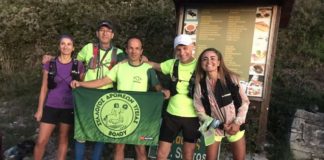 Στον Ορειβατικό Μαραθώνιο Ολύμπου ο ΣΔΥ Βόλου