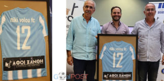 Η "Xanthis Bros" νέος VIP χορηγός της Νίκης Βόλου