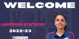 Συνεχίζει την ενίσχυση ο Βόλος - Πήρε και Αγαγιώτου