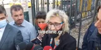 BINTEO: «Καταγεγραμμένοι σε βίντεο οι επώνυμοι "πελάτες - βιαστές" της 12χρονης»