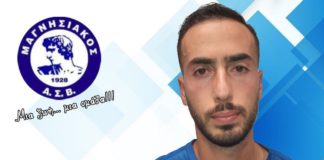 Συνεχίζει την ενίσχυση ο Μαγνησιακός: Πήρε και Γαλανόπουλο