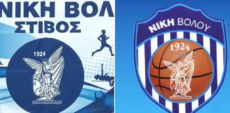 «Νίκη Βόλου είσαι παντού!!!!»