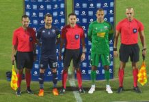 Ιωνικός – Λαμία 1-1 | Highlights