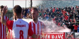 Επιστροφή στη Νεάπολη με Ελασσόνα ο Ολυμπιακός Βόλου (09/10, 4 μ.μ.)